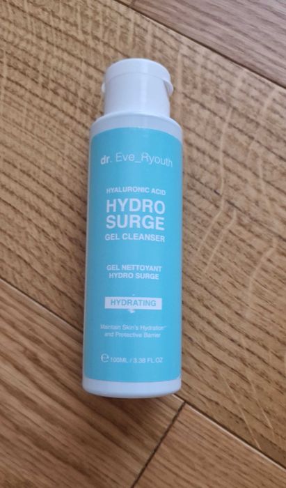 Лот с нова козметика