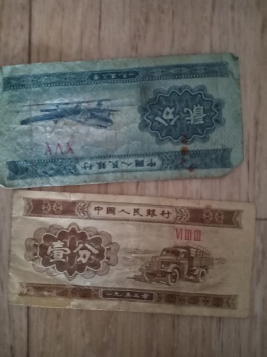 Продам банкноты коллекц.