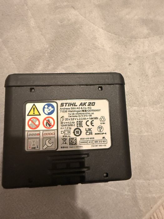 Acumulator stihl ak20