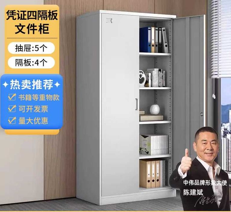 книжный шкаф для офиса, ofis  kitob javoni, kitob javon