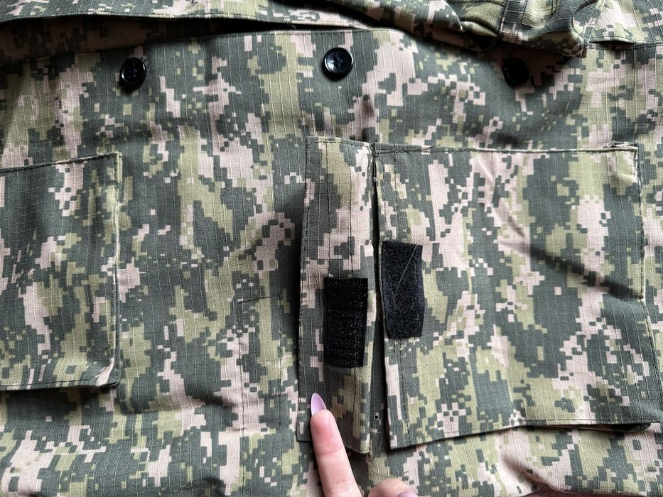 Нвп форма         …