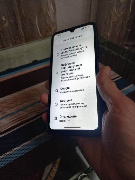 Редми А5.  Продаю.
