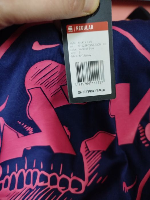 Оригинална НОВА тениска G-Star Raw Art#7 S , M , L мъжка синя лятна