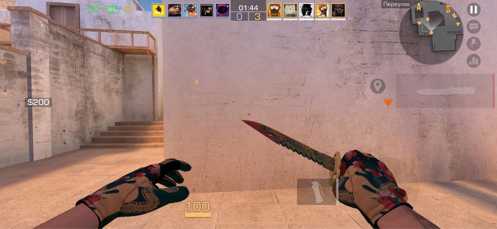 стандофф 2 аккаунт