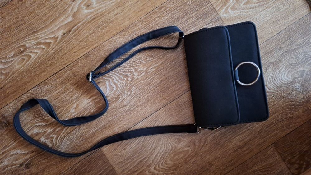 Елегантна дамска чанта