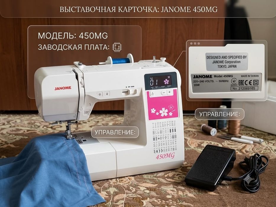 Срочна продам швейную машинку новый