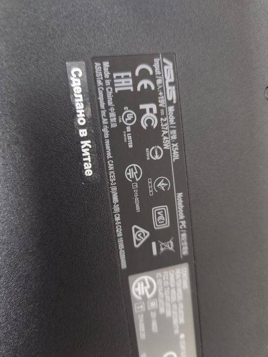 Продам ноутбук Asus i3 сумка мышка