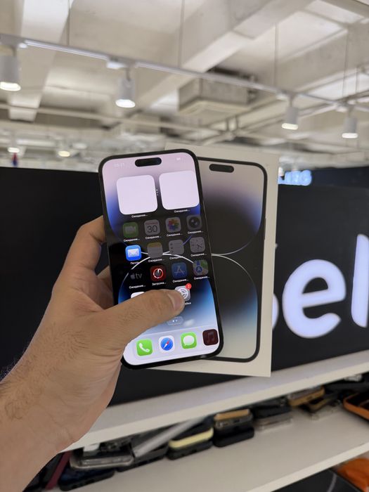 Iphone 14 pro max 256 gb