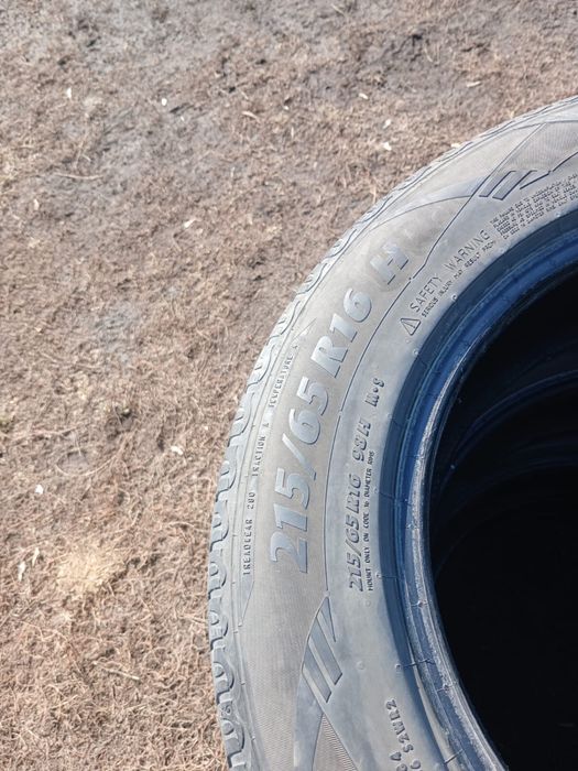 Шины летние бу 20к