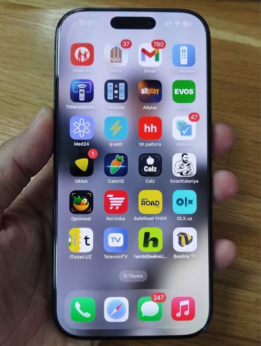 Iphone 16 pro ( в хорошем состоянии)