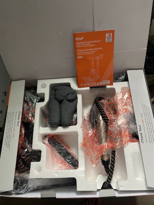 Гладильная система