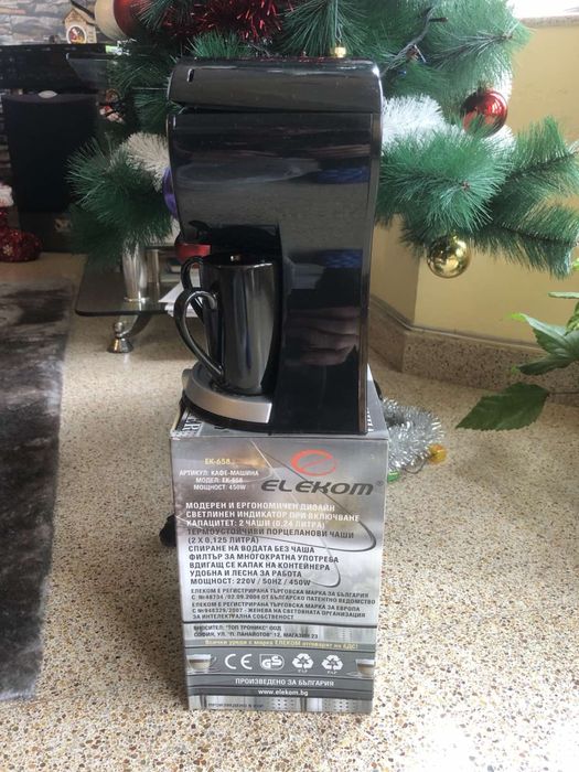 Кафе машина Elekom 450W