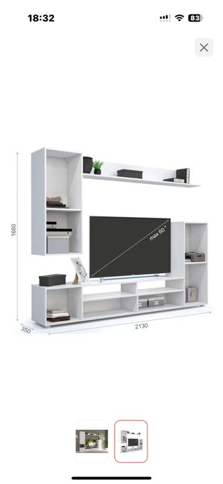 Стенка в гостиную