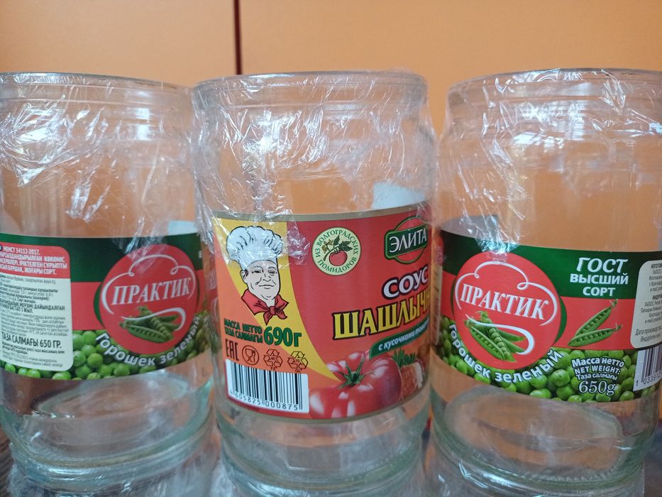 Банки, банки, кому банки !