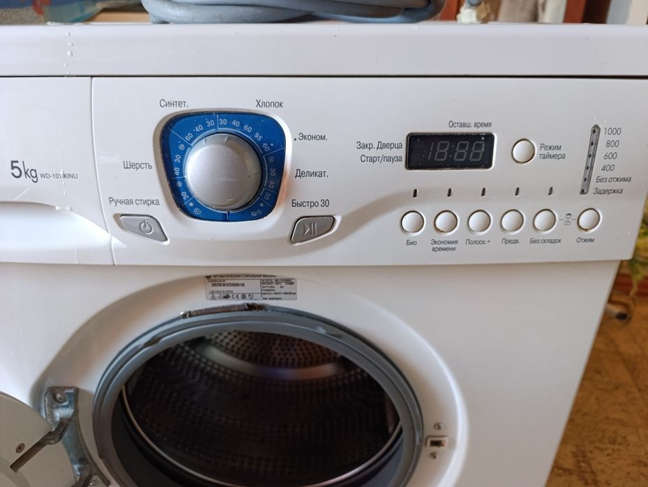 Продам стиральную машинку