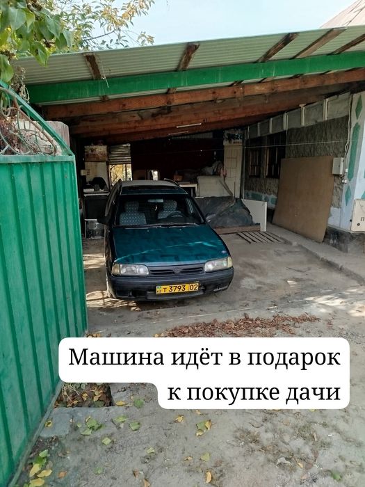 Продам отдельный дом в Кендале