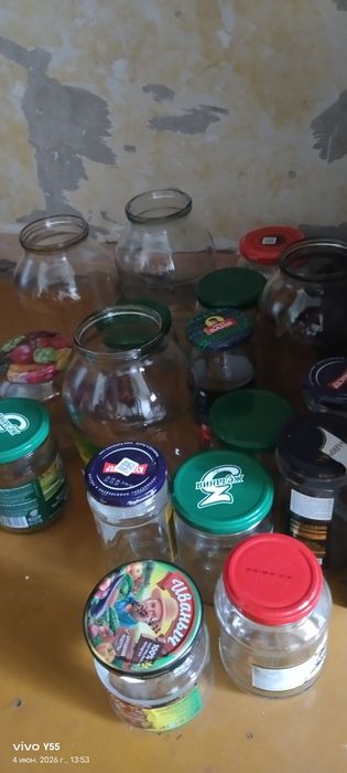 Банки для закруток