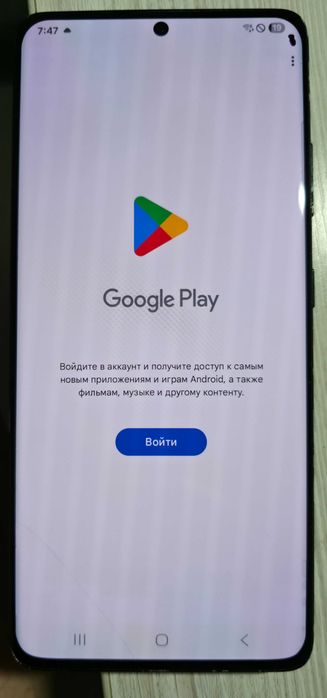 Samsung Galaxy S21 Ultra 5G 16/512