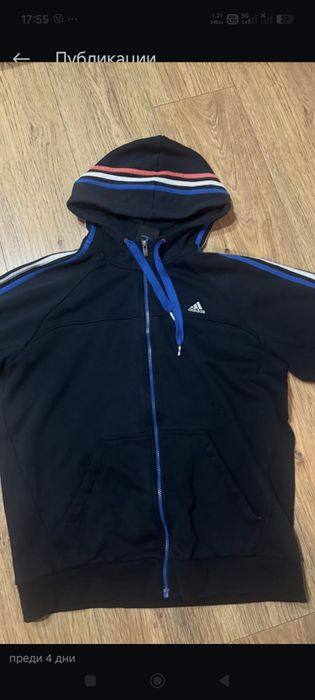 Adidas esensials 3 stripes