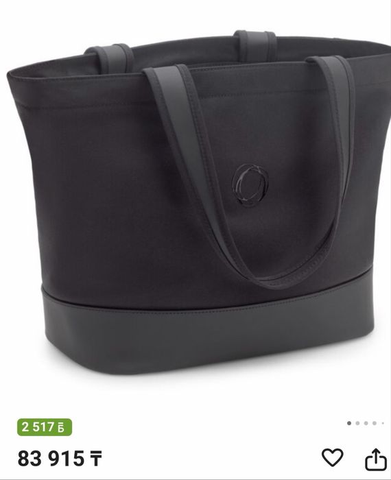 Коляска Bugaboo  прицеп в подарок