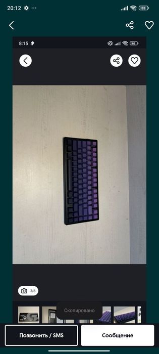 Mchose g75 pro, механика