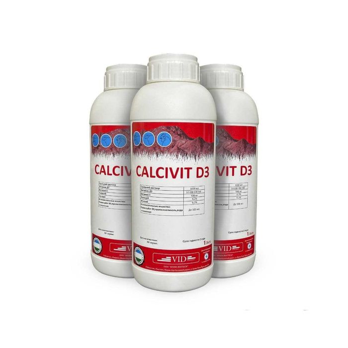 Витамин D3 Кормовая добавка для животных Calcivit D3