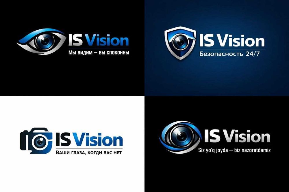 Установка камер, домофонов, IP- телефония