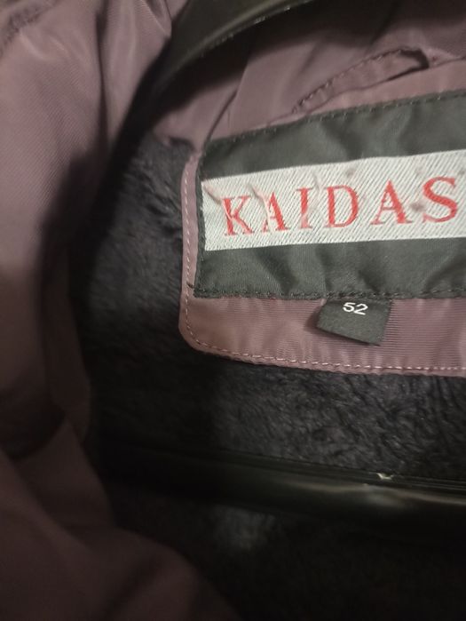 Зимно вталено яке