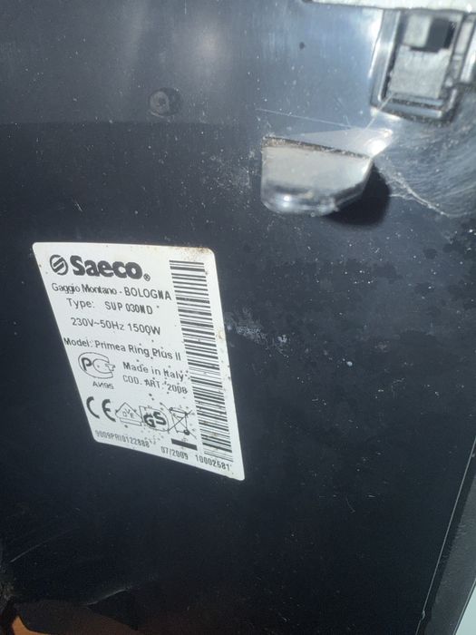 Кафеавтомат Saeco  primea ring plus