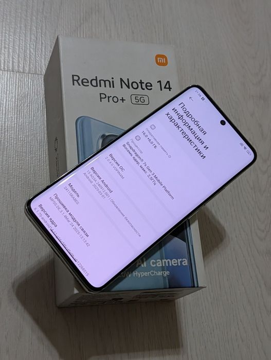 Redmi Note 14 Pro Plus 5G 512 gb Ram 16