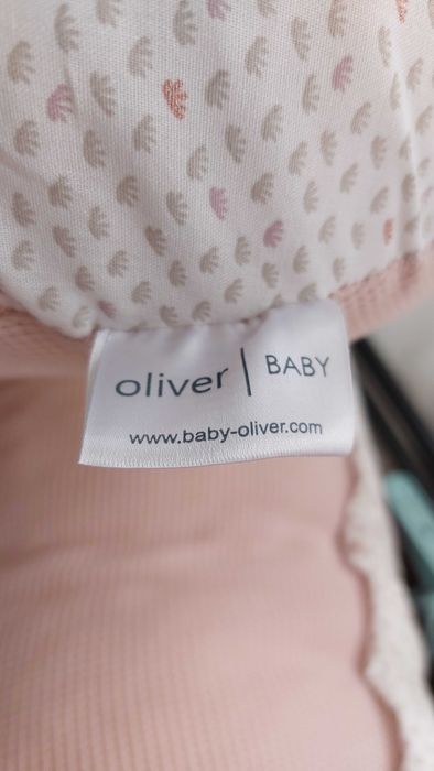 Бебешко гнездо Baby Oliver