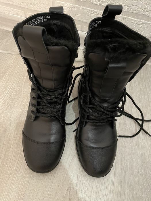 Берцы зимние