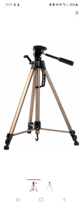 Штатив continet A2