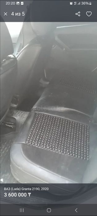 Лада гранта сатылады 3млн