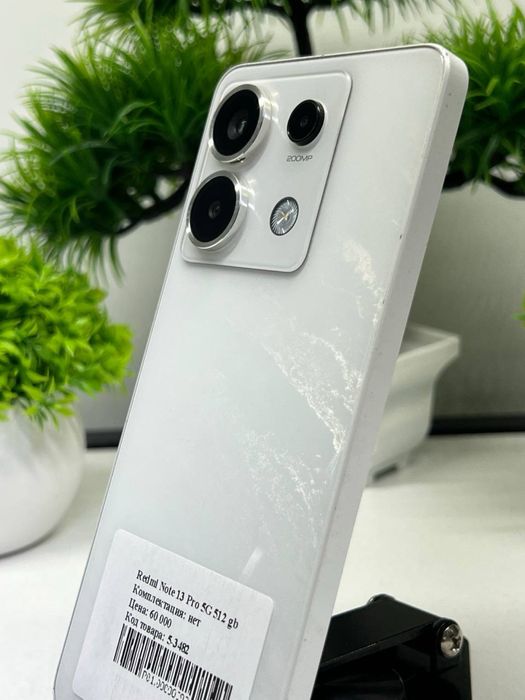 Redmi Note 13 Pro 512 gb