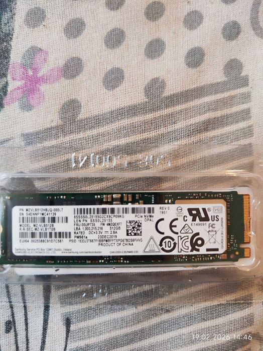 SSD 512GB Samsung MZVLB512HBJQ-000L7 NVME