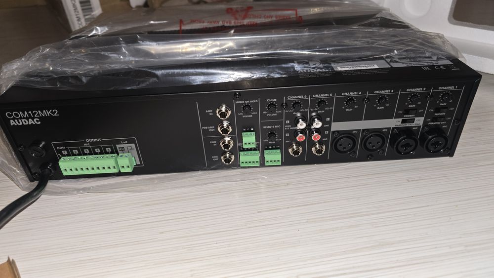 Усилитель-микшер AUDAC

COM12MK2