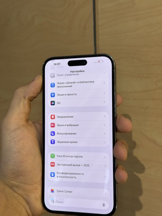 iPhone 14 pro max 256