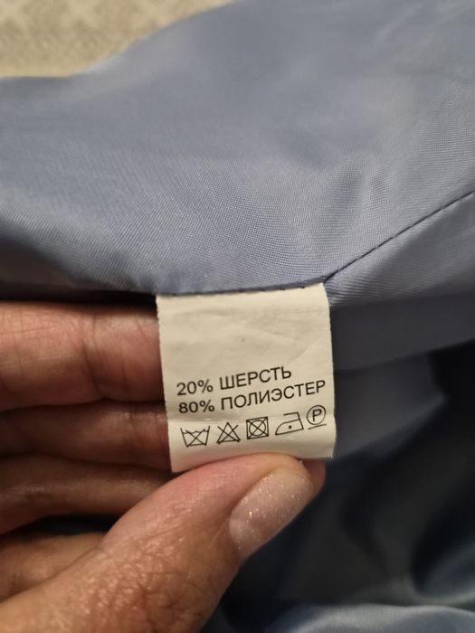 Пальто демисезонное для девочки