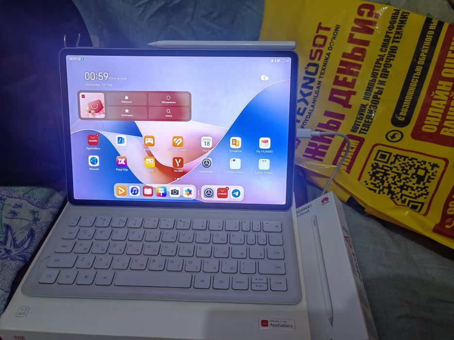 Huawei matepad 11.5s