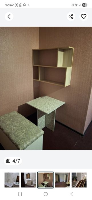 Сдам комнату долгосрочно