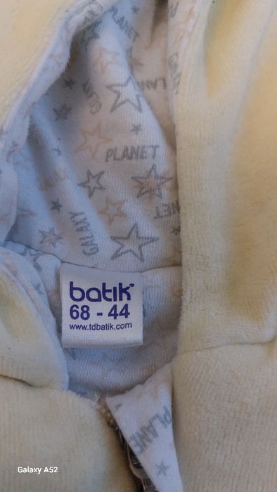 Детскии комбизон сатылад