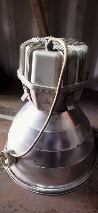 Светильник производственный