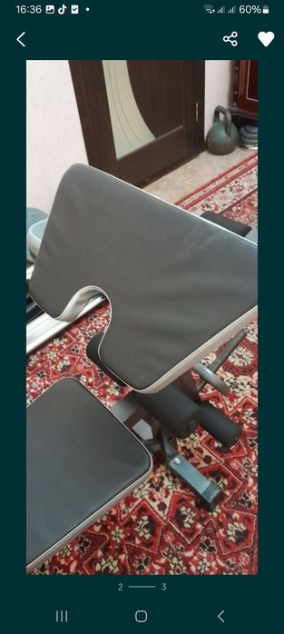 Продам комплекс для жима лёжа