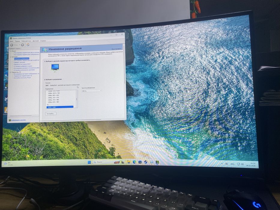 Компьютер сатылады 2шт бар