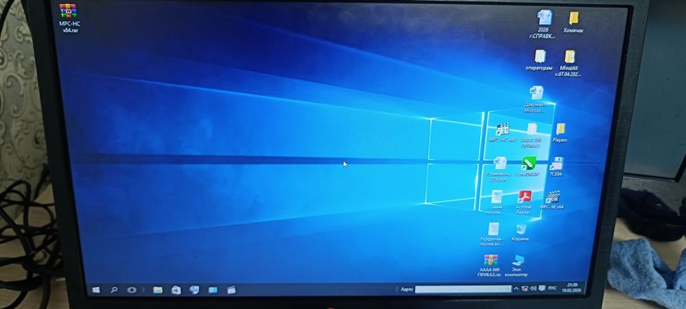 монитор lg c vga входом