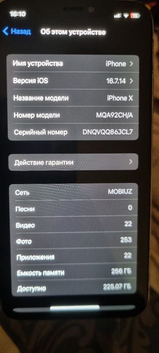 iPhone X 256 tali