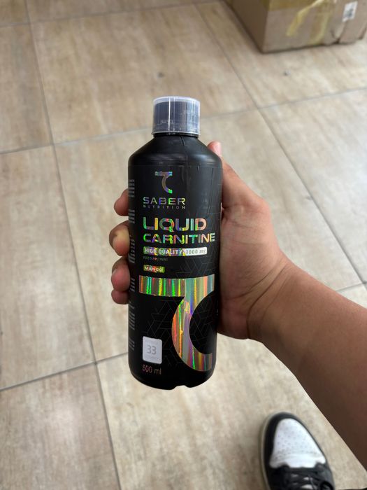 L-carnitine 7 saber