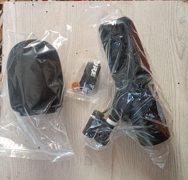 Микрофон Shure SM7DB