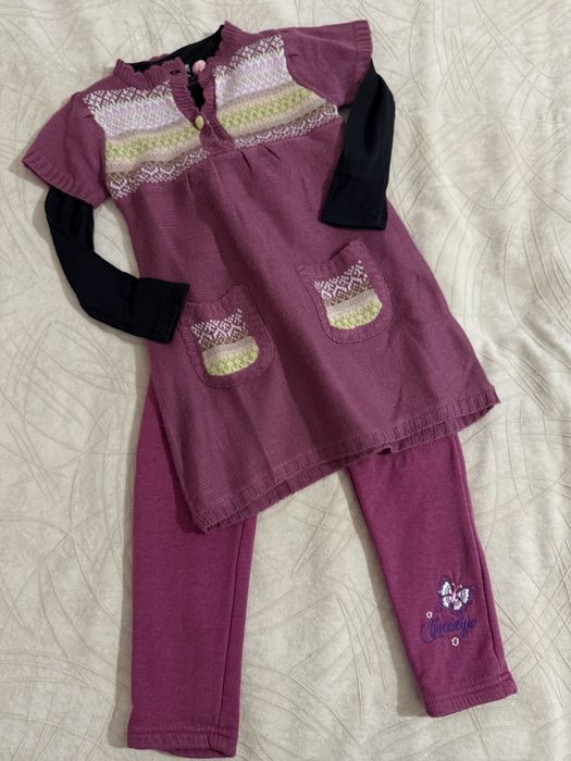 Зимни дрехи 4-5 г.